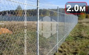 Забор из сетки рабицы 2 метра высотой